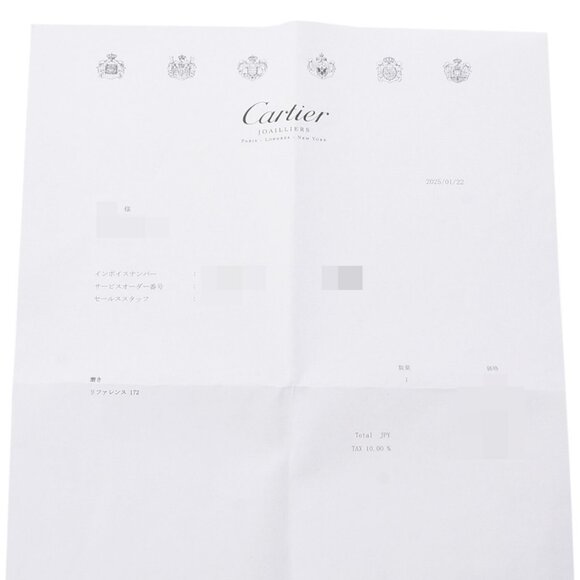 VAN CLEEF & ARPELS Vintage Alhambra Necklace 20P VCARF - Picture 5 of 12